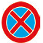 3.27 — To‘xtash taqiqlangan